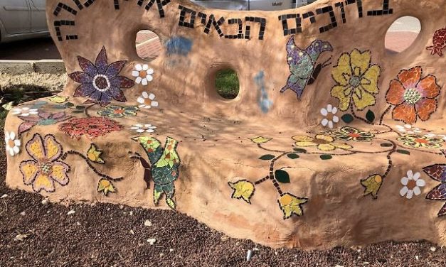 Sharona Margolin Halickman | Did Avraham Cross the ‘Green Line’?