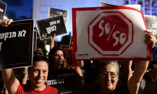 A record number of women are poised to enter the next Knesset