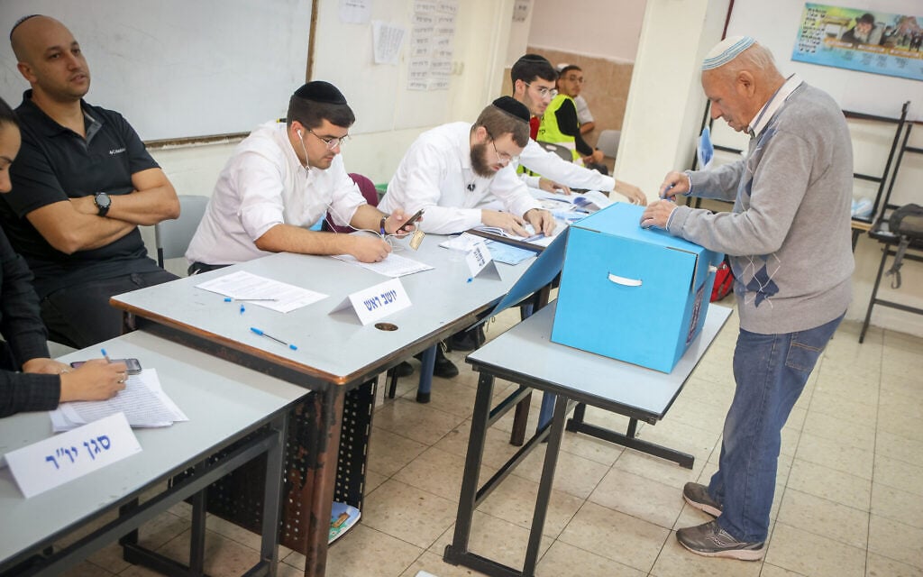 Ex-Likud official warns party app could be used to illegally monitor polling stations