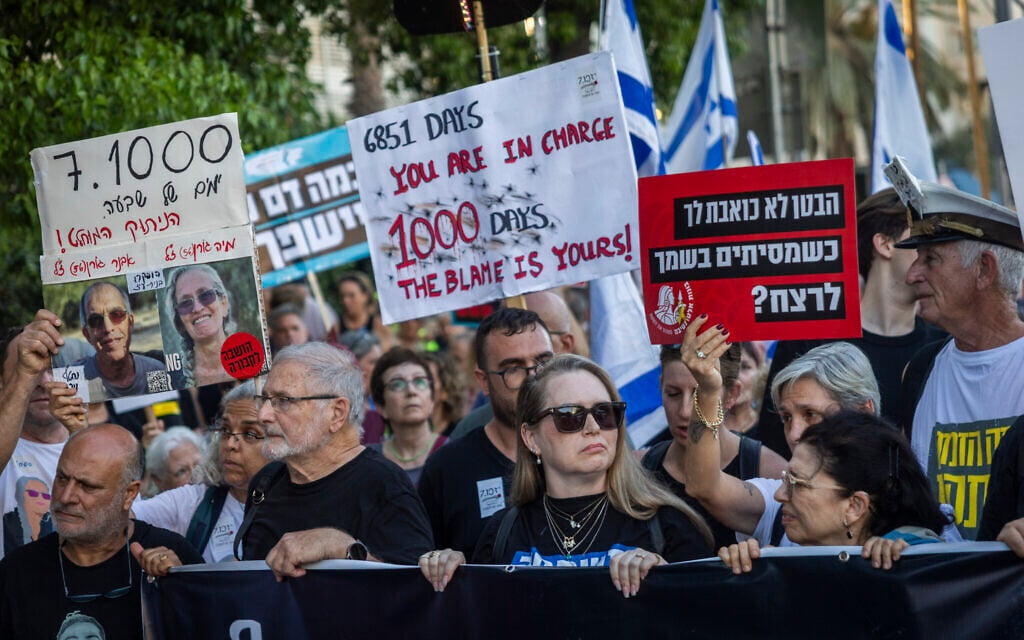Poll: Jewish Israelis want Oct. 7 commission of inquiry, ultra-Orthodox conscription
