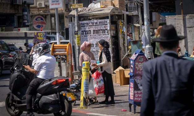 In the Haredi city of Bnei Brak, real estate follows a different set of rules