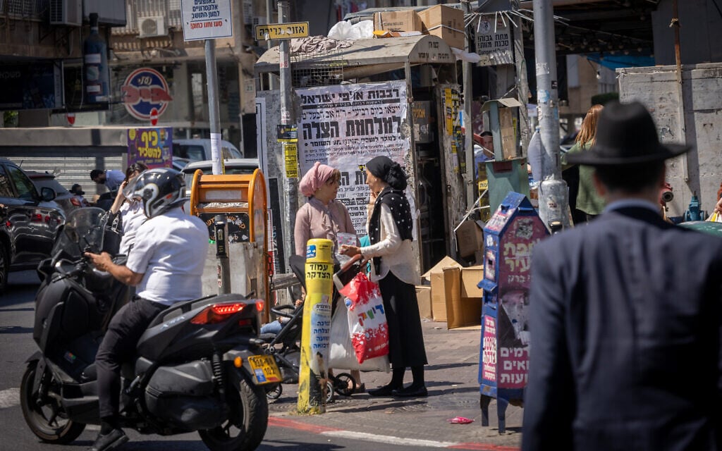 In the Haredi city of Bnei Brak, real estate follows a different set of rules