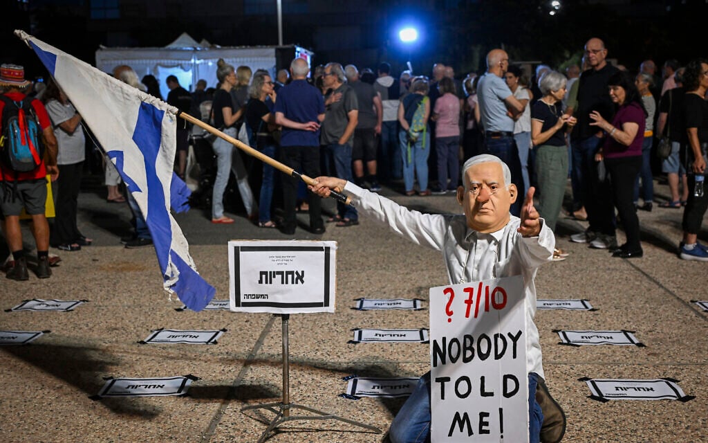 Thousands expected in Tel Aviv for Sat. night anti-government rally, 3 days before election