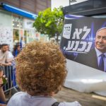 Policing only deepfakes, Israel leaves chatbot-trusting voters exposed to real AI threat