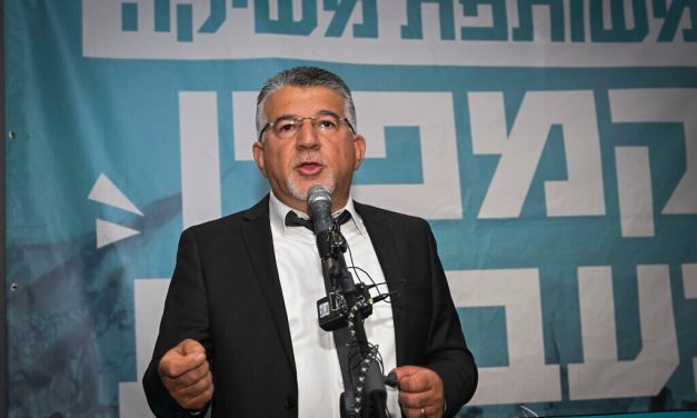 Joint Arab List says willing to provide safety net for any anti-Netanyahu coalition