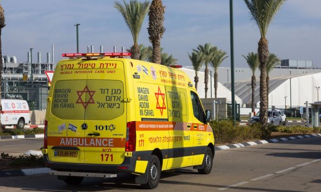 Second worker dies of wounds sustained in Intel plant blast in southern Israel
