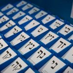 Israeli emissaries abroad end voting, with turnout 17 percentage points higher than 2022
