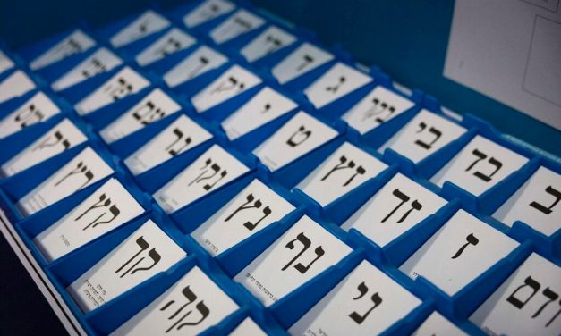 Israeli emissaries abroad end voting, with turnout 17 percentage points higher than 2022