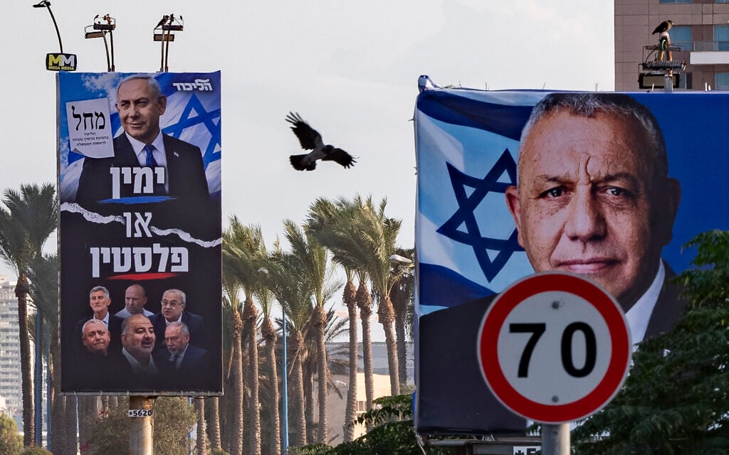 Netanyahu and Eisenkot in dead heat five days before election, final ToI poll shows
