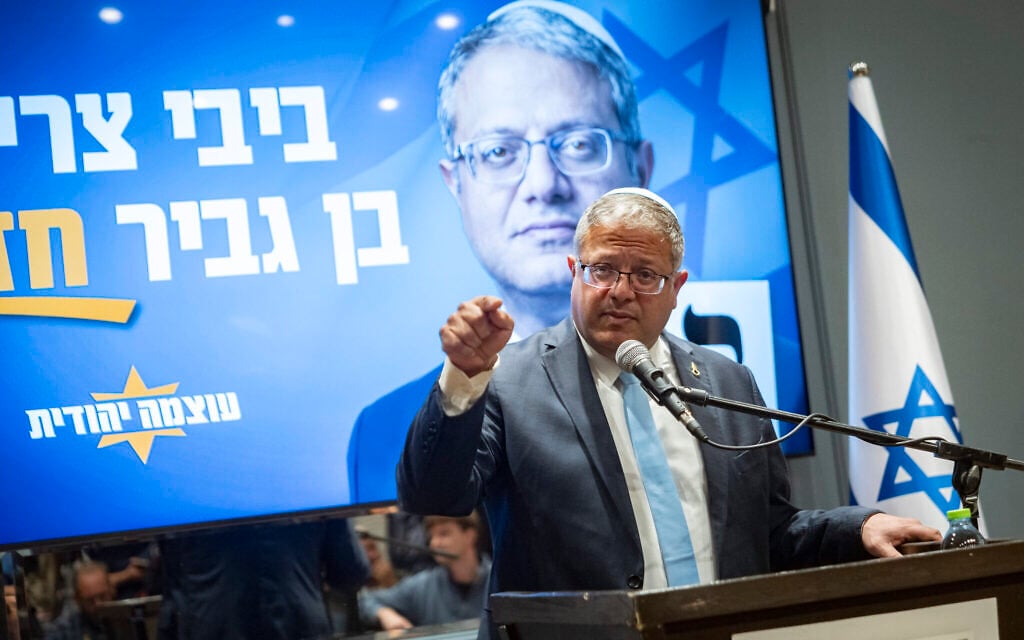 Ben Gvir says Netanyahu pledged to exclude him from next government as election nears