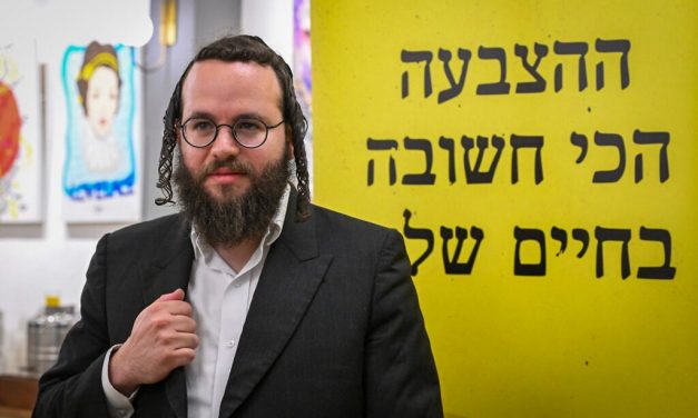 Charedi Public party makes unorthodox pitch to voters in secular Tel Aviv