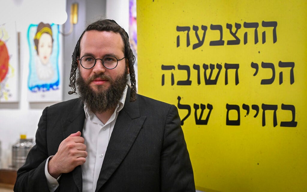 Charedi Public party makes unorthodox pitch to voters in secular Tel Aviv