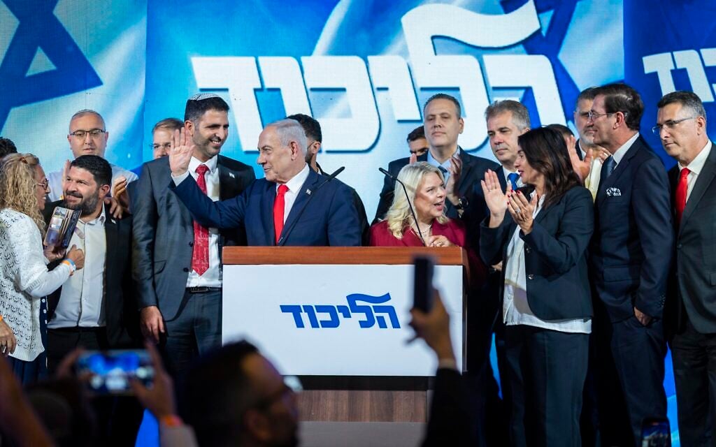 Change bloc alliance with Arabs, unity government, or new election: 3 scenarios for what comes next