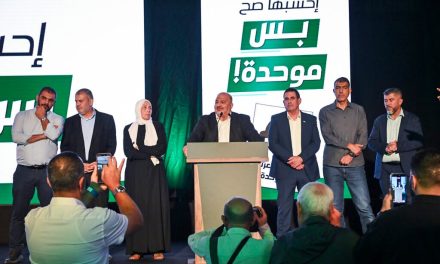Progressive US Jews call for Eisenkot-led opposition bloc to welcome Arab parties