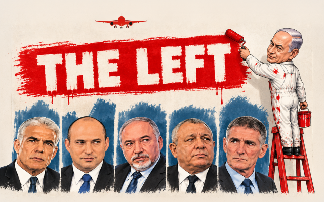 Sagit Alkobi Fishman | In Netanyahu’s Israel, Everyone Else Is the Left
