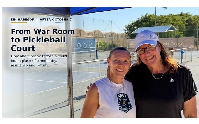 Jeffrey Levine | From War Room to Pickleball Court