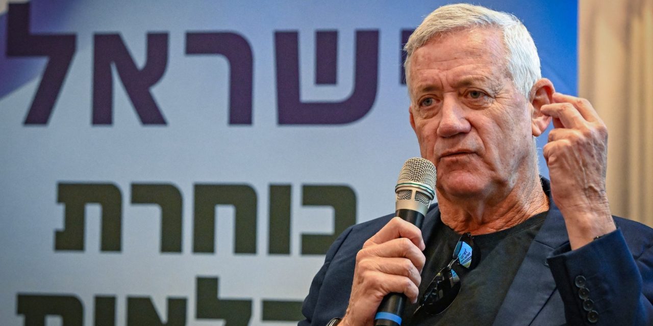 Israeli party leader Benny Gantz drops out of race