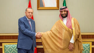 Turkey sends drone operators, military support to Saudi Arabia against Houthis
