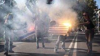 Protesters burn Israeli, US flags as student demonstrations sweep Italy | Watch