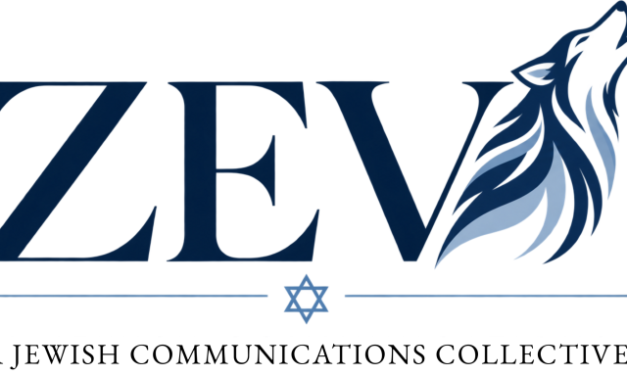 Paige Wolf | Supporting Bold Voices and Organizations Building the New Jewish Renaissance