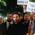 Pro-Palestinian protesters turn on Mamdani, chant ‘traitor’ at Oct. 7 event
