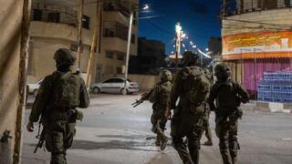IDF arrests 4 Islamic Jihad operatives suspected of plotting West Bank terror attack