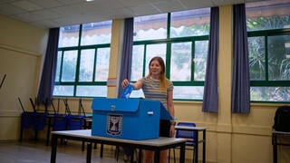 ‘We’ve broken all records’: Israel’s voter turnout up 15.4% compared to last election