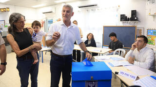 Suspected stabbing attempt against Yair Golan foiled in Tel Aviv, party says