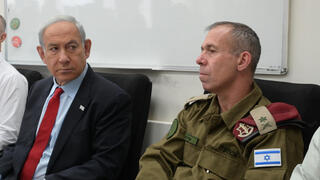 Netanyahu’s Oct. 7 records probe: what was allegedly altered, and why is it stalled? | Explainer