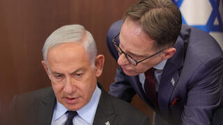 Were Oct. 7 records altered? New allegations target Netanyahu’s inner circle