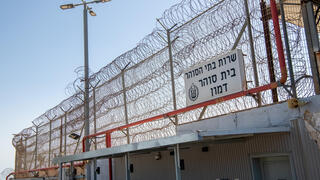 German tourists arrested over Israeli prison photos freed; judge: ‘Israel’s public diplomacy is not at its best’