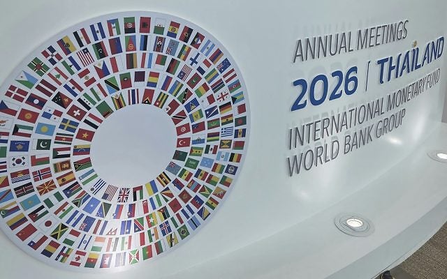 Igor Ujhazi | IMF and World Bank Go Full AI