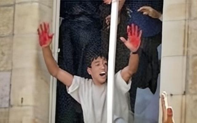 Sabine Sterk | The Bloody Hands of Ramallah