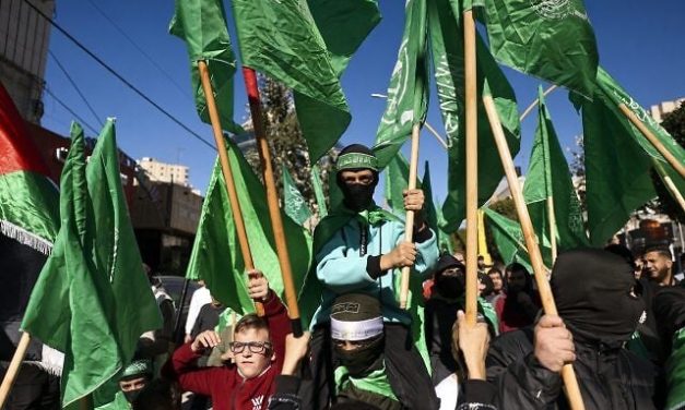 Jose Lev Alvarez Gomez | Hamas’s Footprint in Latin America