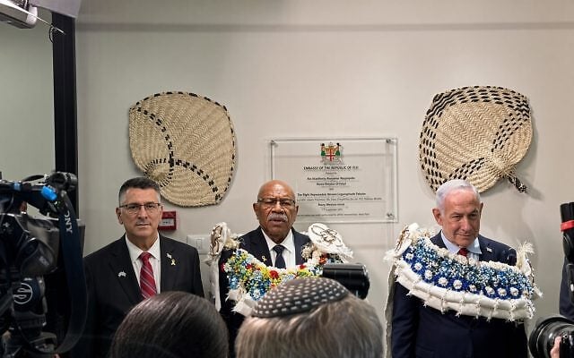 Jose Lev Alvarez Gomez | Pacific Abraham Accords: Blocking China’s Advance