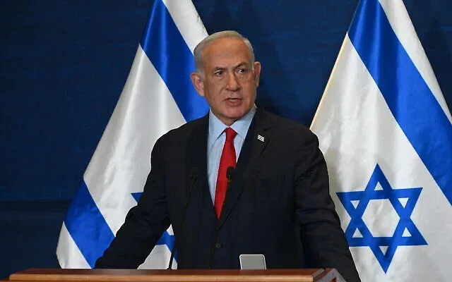 David Weissman | My Endorsement of Netanyahu for Prime Minister