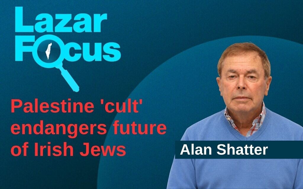 Alan Shatter: Palestine ‘cult’ endangers future of Irish Jews