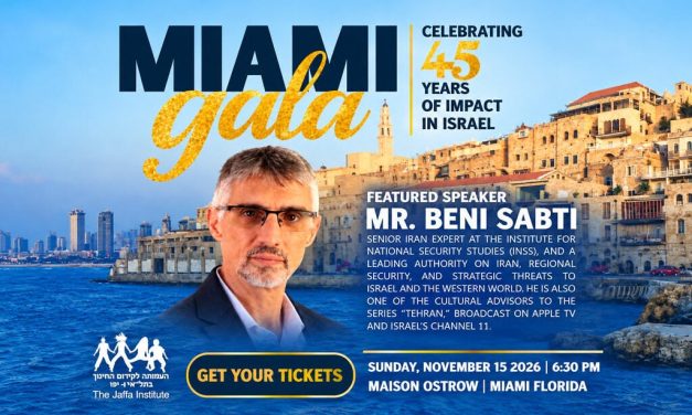 Miami gala 2026: Celebrating 45 years of impact in Israel – Sponsored Content