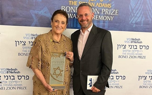 Michael J. Lawrence | The Impact of Aliyah, Then Like Now