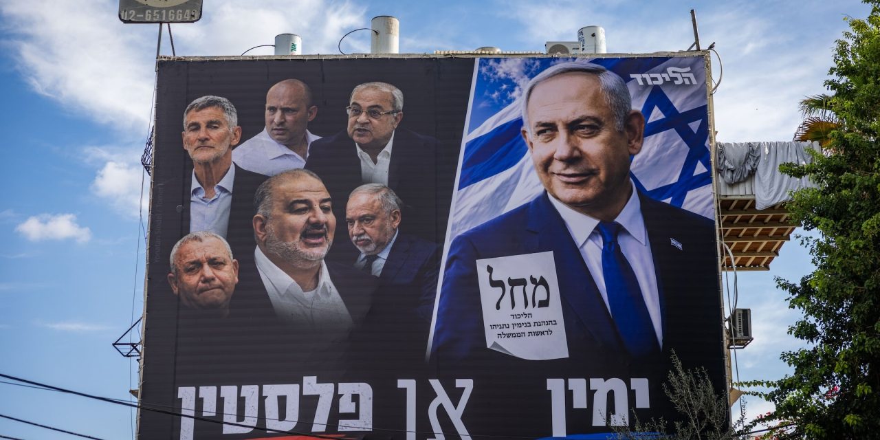 Checkmate? Netanyahu faces a daunting playing field ahead of Oct. 27