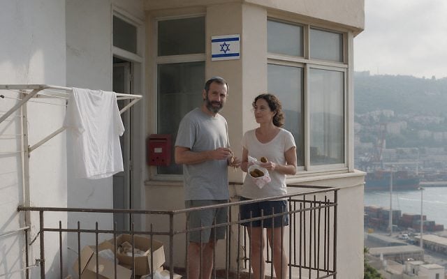 Lara Itzhaki | Renting vs Buying in Israel: What New Olim Should Do First