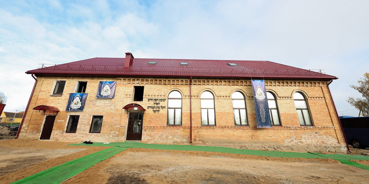 A famed rabbi’s yeshiva reopens for students for the first time since World War II