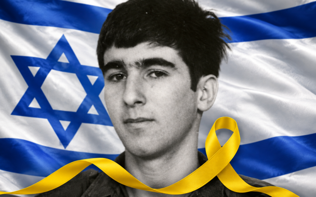 Tsahi Shemesh | Ron Arad: Forty Years Missing
