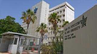 Israel’s hottest degrees: medicine leads demand as AI expands, computer science declines