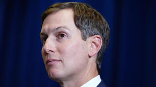 Netanyahu urged Kushner to place $1 billion in secret UAE funds at Israeli bank, book claims