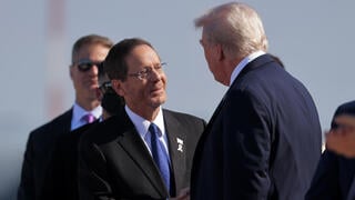 Herzog pushes for unity, but Trump opposition to Netanyahu allies could change the game