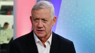 Benny Gantz quits Israel’s election race eight days before vote