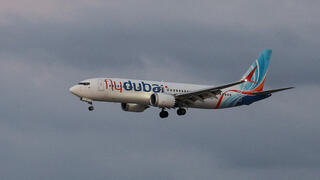 Flydubai paid Israeli aviation security official as Trump points to Iran