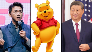 Taiwan comedian mocked Xi Jinping as Winnie the Pooh, then was struck in a planned car attack