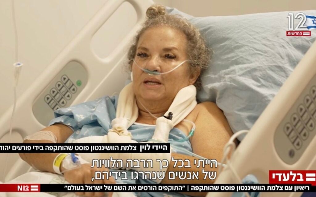 WaPo photojournalist beaten by settlers slams Netanyahu after surgery on nearly detached finger